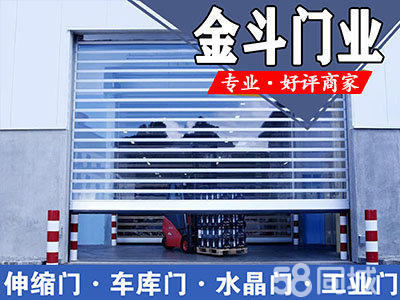 煙臺周邊海陽板材電話_煙臺周邊海陽板材價(jià)格 - 58同城